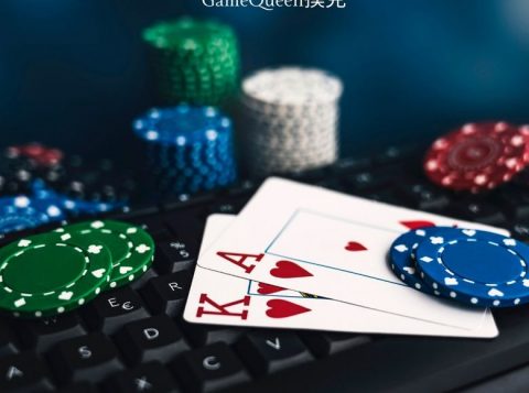 GameQueen撲克