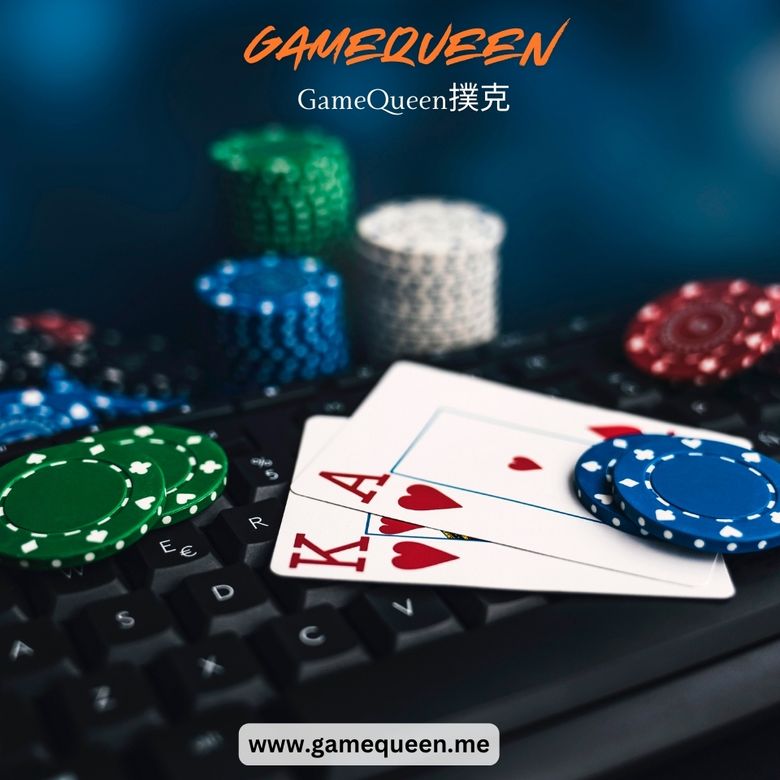 The Communication Networks Used for Kolkata FF Results